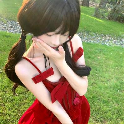 女人要过好日子